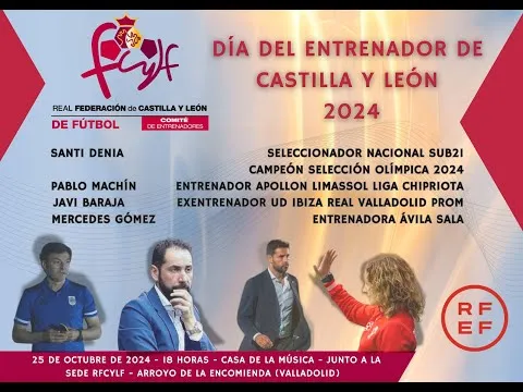 Gala del Entrenador de la Federación de Fútbol de Castilla y León